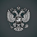 Независимая экспертиза в Энгельсе. Независимая оценка